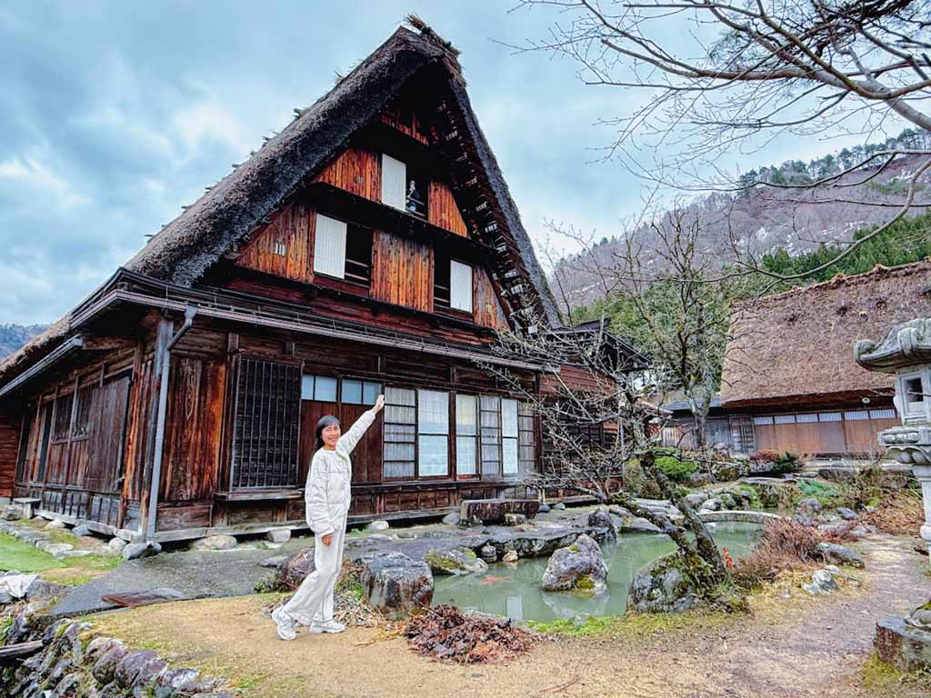 合掌村