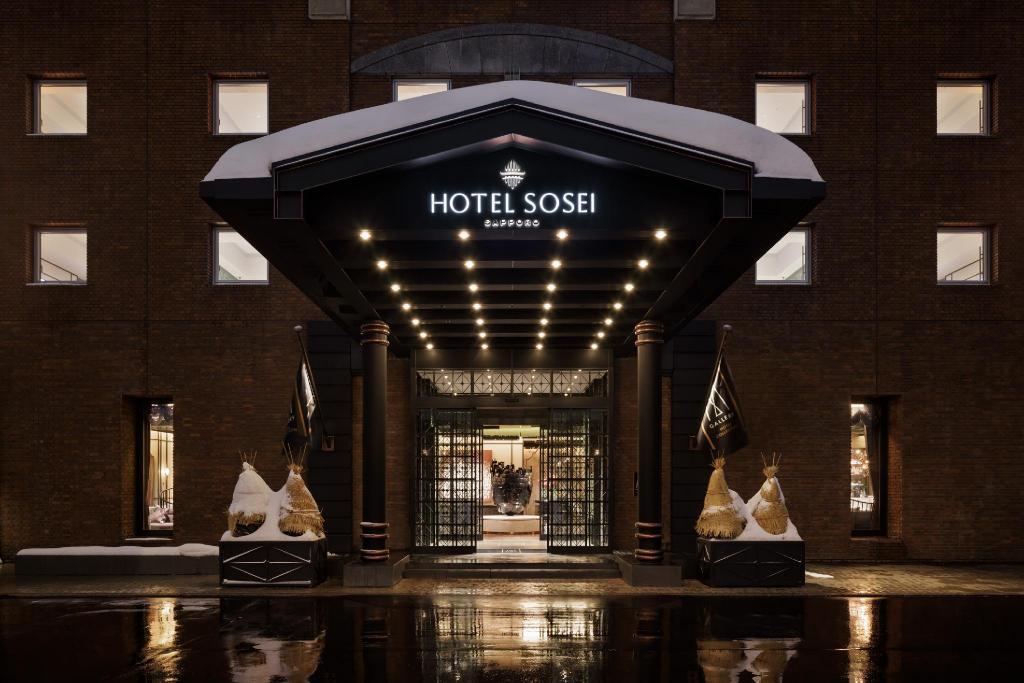 札幌索賽-MGallery精選 (Hotel Sosei Sapporo MGallery)