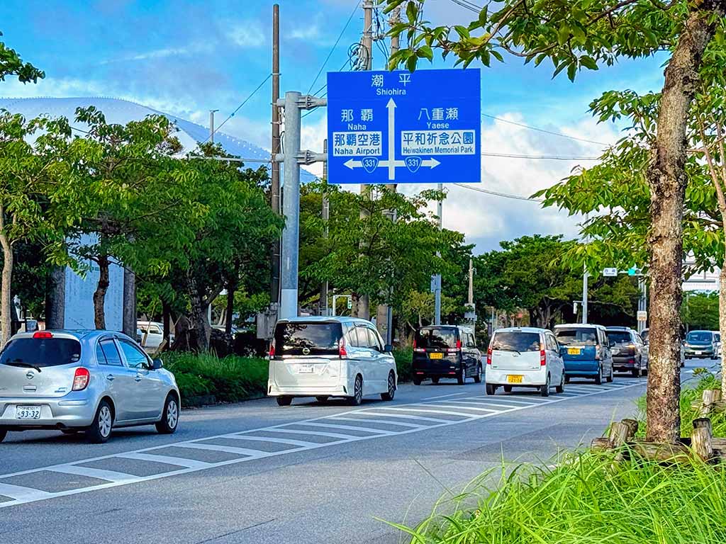 沖繩租車