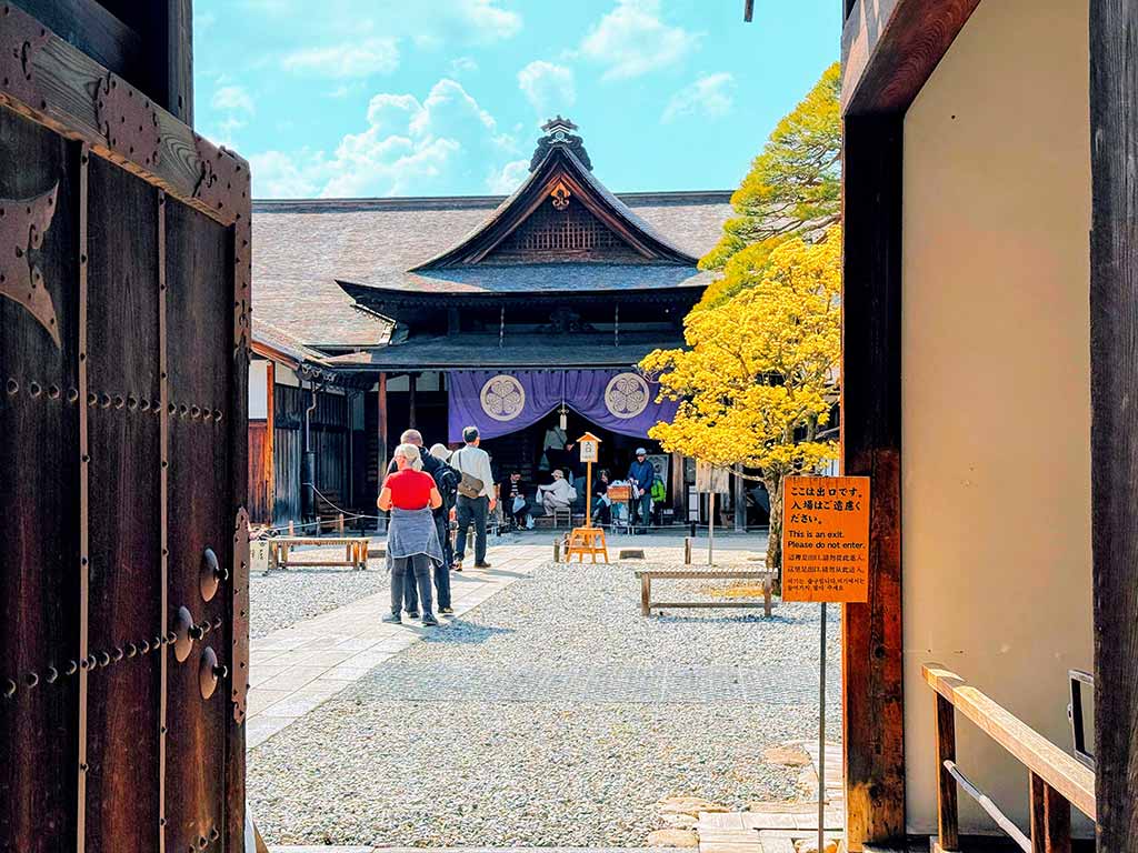 高山陣屋