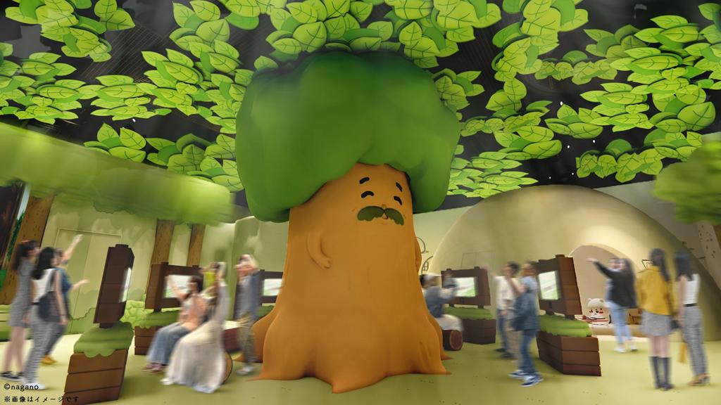 吉伊卡哇樂園